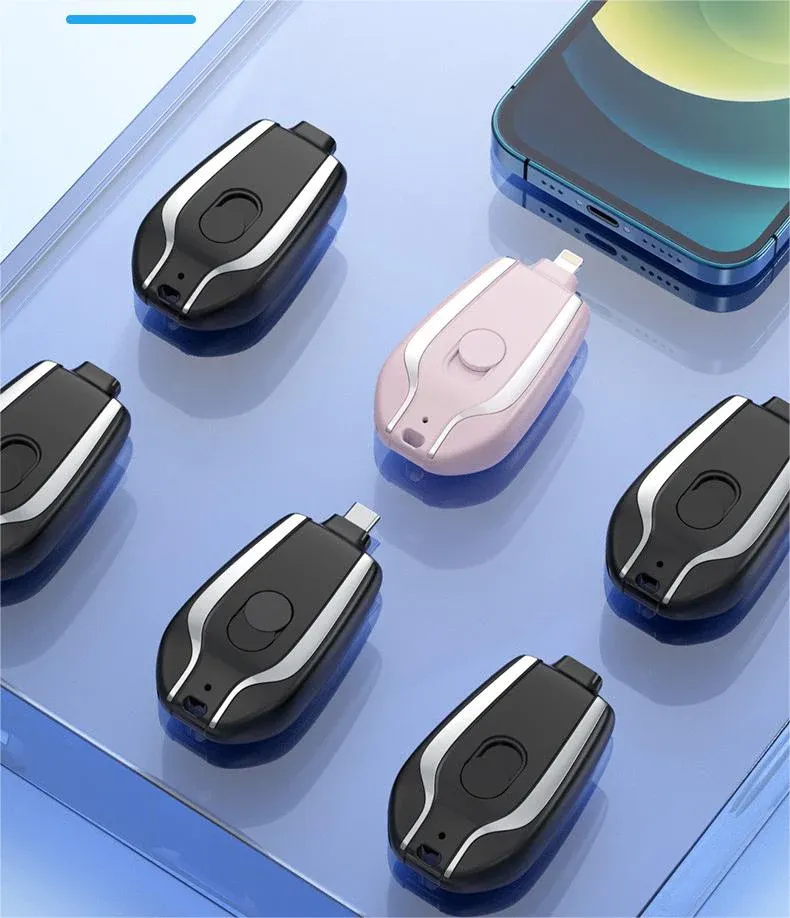 Keychain Power Bank